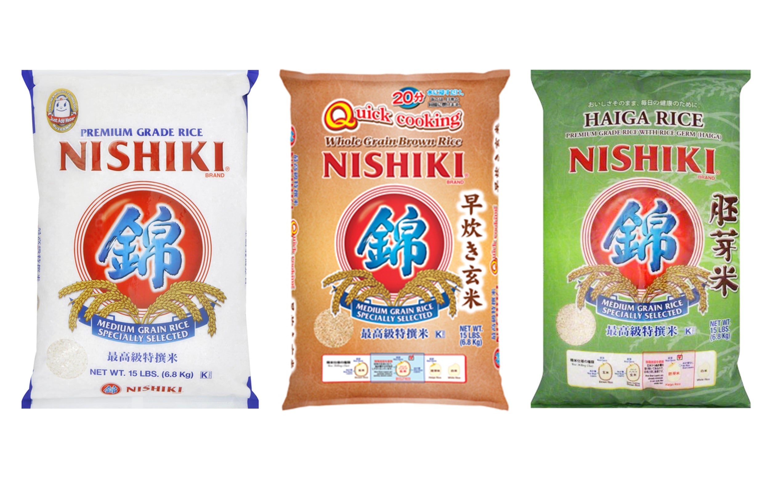 Nishiki Rice (15lbs): Premium Rice, Quick Cooking Brown Rice or Haiga Rice