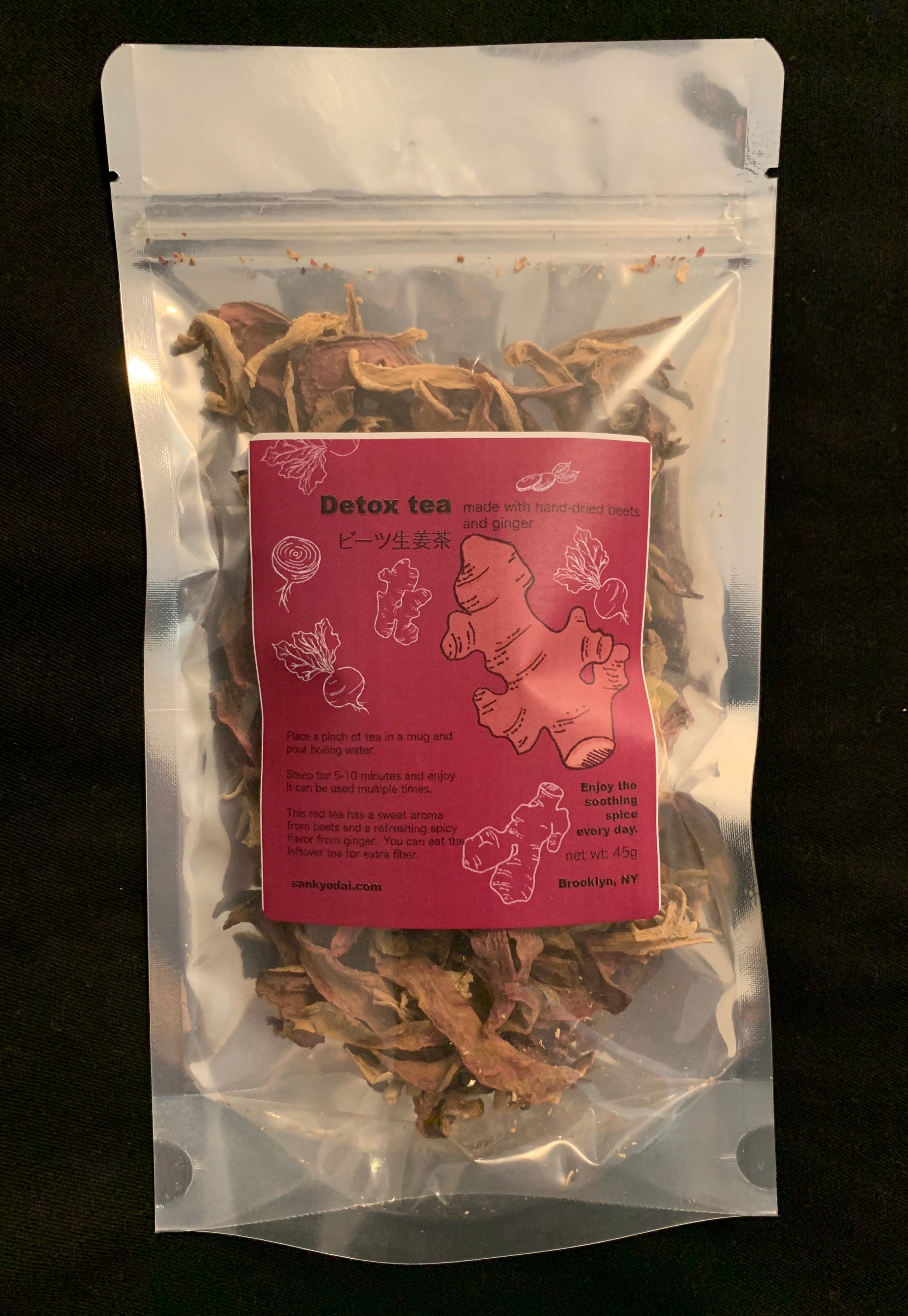Detox Ginger and Beet Tea (Hand Made) — ビーツ生姜茶