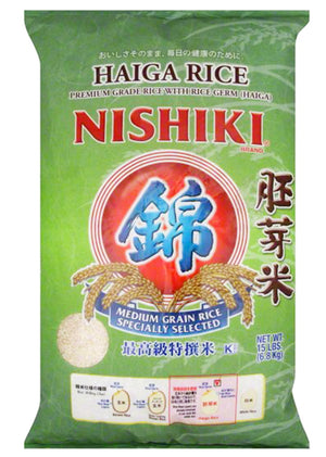 Open image in slideshow, Nishiki Rice (15lbs): Premium Rice, Quick Cooking Brown Rice or Haiga Rice
